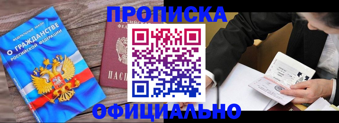 форма 3 в Абазе